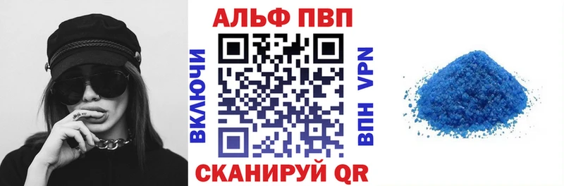 сайты даркнета состав  Петрозаводск  APVP Соль  blacksprut tor 