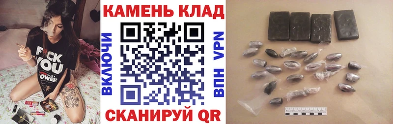 Гашиш индика сатива  hydra ТОР  Петрозаводск 