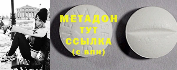гидропоника Алексеевка