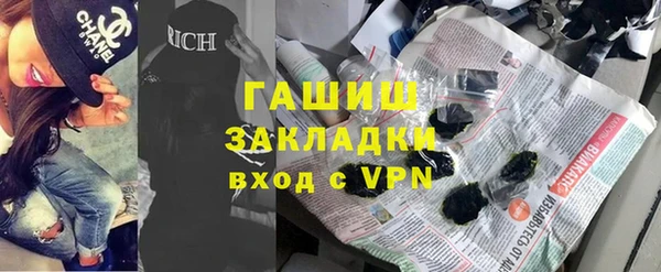 первитин Алексин