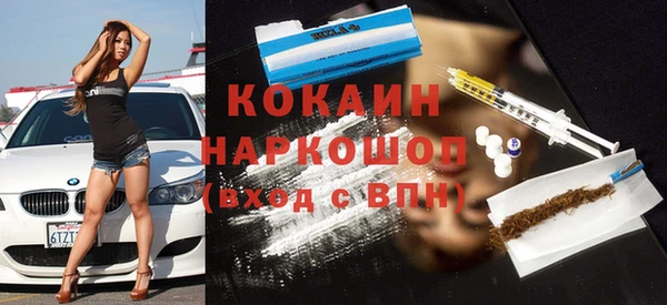 первитин Алексин