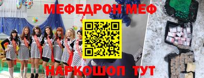 скорость Славянск-на-Кубани