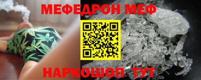 твердый Сланцы