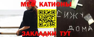 хмурый Севастополь