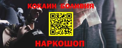 скорость Славянск-на-Кубани