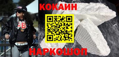 индика Свободный