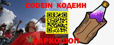 марки lsd Славгород
