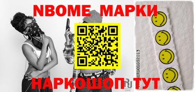 индика Свободный