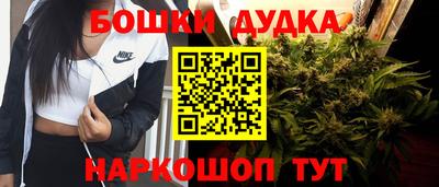 мяу мяу кристалл Северобайкальск