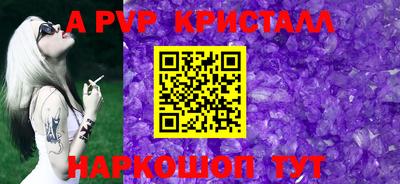 хмурый Севастополь