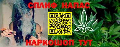 хмурый Севастополь