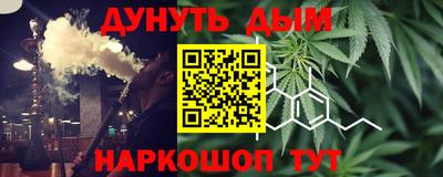 марки lsd Славгород