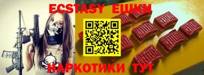 хмурый Севастополь
