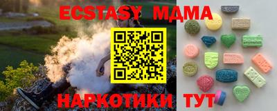 твердый Сланцы