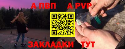 хмурый Севастополь
