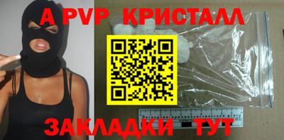 хмурый Севастополь