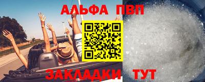 хмурый Севастополь