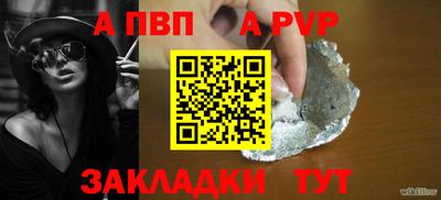 хмурый Севастополь