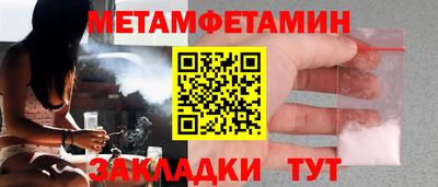 твердый Сланцы