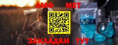 индика Свободный