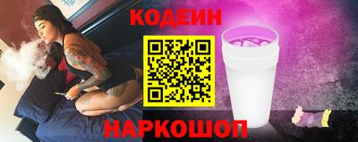 хмурый Севастополь