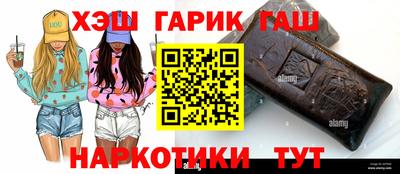 индика Свободный