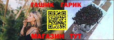 марки lsd Славгород