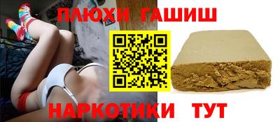 индика Свободный