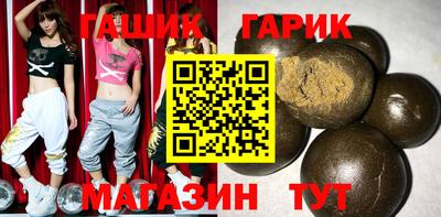 индика Свободный