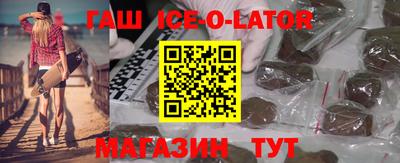 индика Свободный