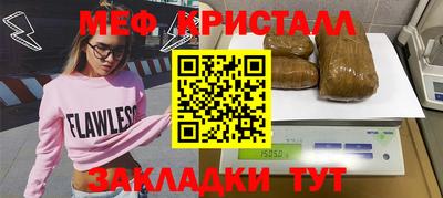хмурый Севастополь
