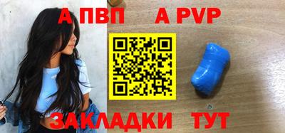 хмурый Севастополь