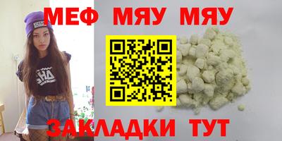 марки lsd Славгород