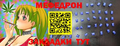 твердый Сланцы