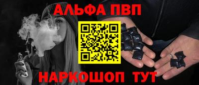 твердый Сланцы