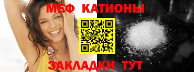 хмурый Севастополь