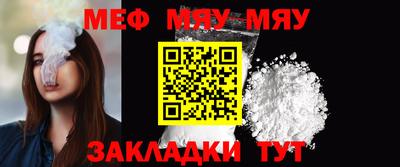 индика Свободный