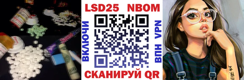 ЛСД экстази кислота  Петрозаводск 