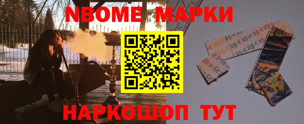LSD-25 экстази ecstasy  LSD-25 экстази ecstasy  Вход с VPN  Петрозаводск 
