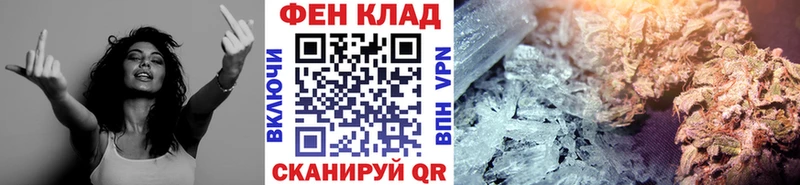 как найти наркотики  Петрозаводск  Первитин пудра 