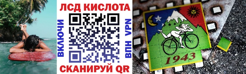 Марки 25I-NBOMe 1500мкг  Петрозаводск 