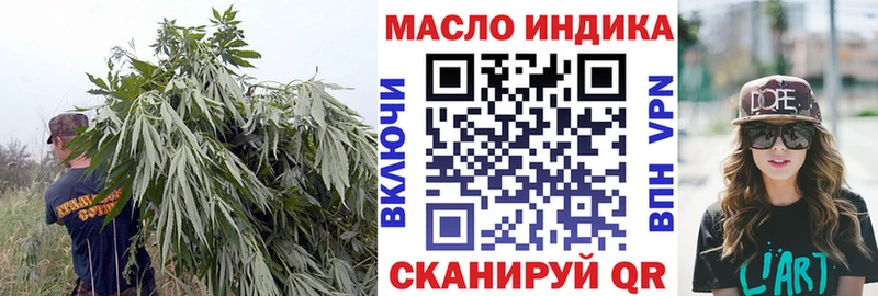 ТГК вейп  сайты даркнета Telegram  Петрозаводск 
